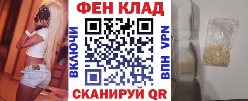 Амфетамин 97% Зубцов