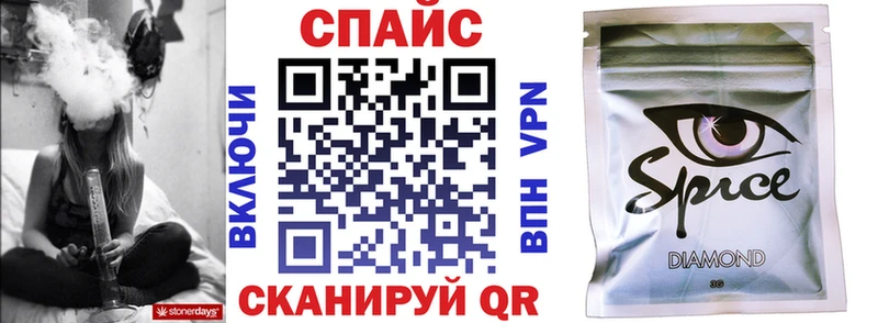 БУТИРАТ жидкий экстази  kraken онион  Зубцов  наркотики 