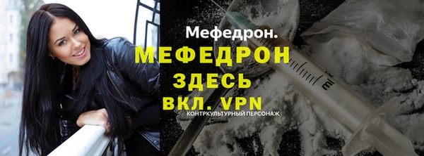 кокаин колумбия Володарск