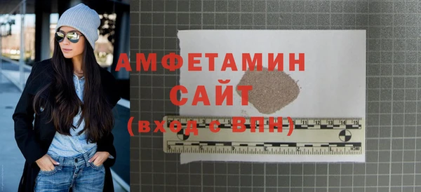 прущая мука Семикаракорск