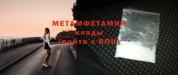 кокаин колумбия Володарск