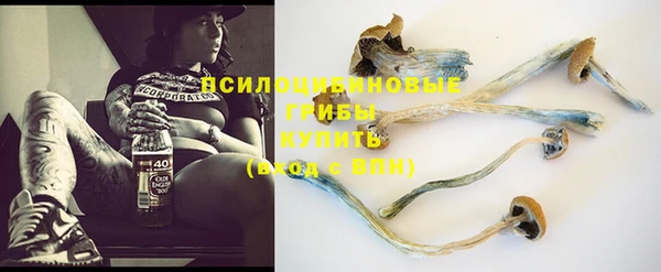 кокаин колумбия Володарск