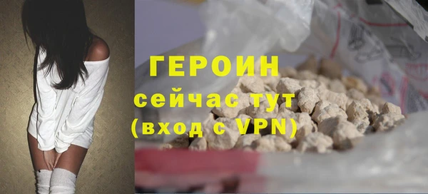 кокаин колумбия Володарск