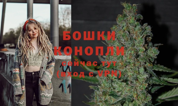 прущий лед Верхнеуральск