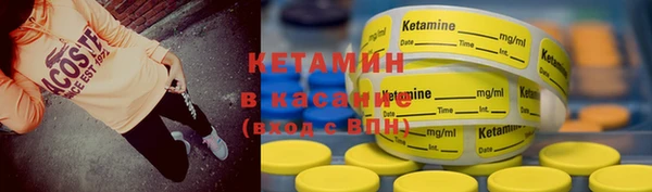 кокаин колумбия Володарск