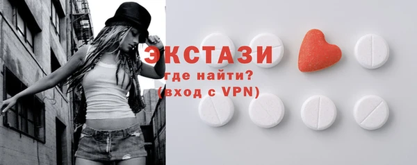 а пвп мука Верея