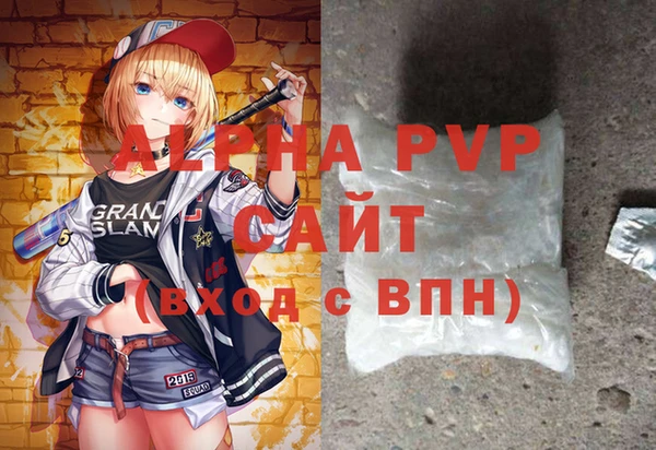 прущий лед Верхнеуральск