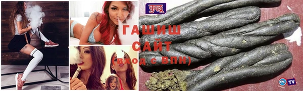 кокаин колумбия Володарск