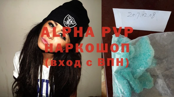 кокаин колумбия Володарск
