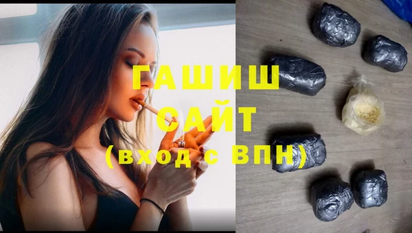кокаин колумбия Володарск