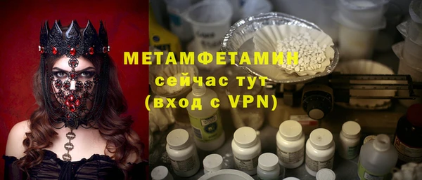mix Семёнов