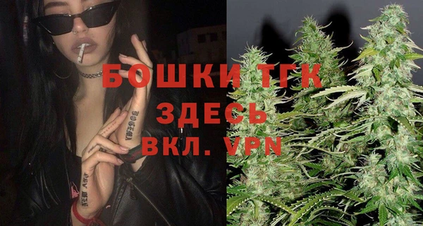 кокаин колумбия Володарск