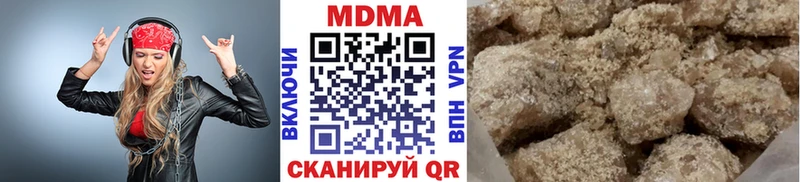 MDMA crystal  купить закладку  Зубцов 