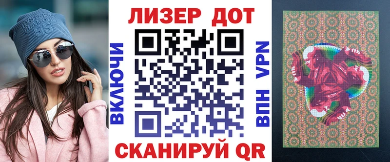 цены   Зубцов  Марки N-bome 1,8мг 
